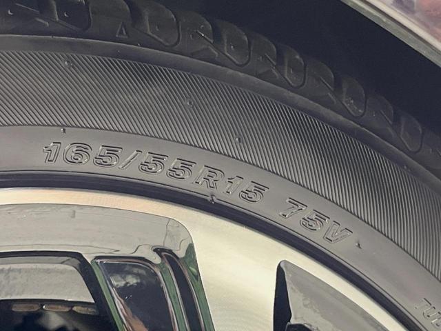 N-BOXカスタム G・Lターボホンダセンシング SDナビ バックカメラ 両側電動スライドドア 衝突軽減装置 レーダークルーズ 禁煙車 ハーフレザーシート コーナーセンサー スマートキー LEDヘッドライト ETC オートマチックハイビーム(57枚目)