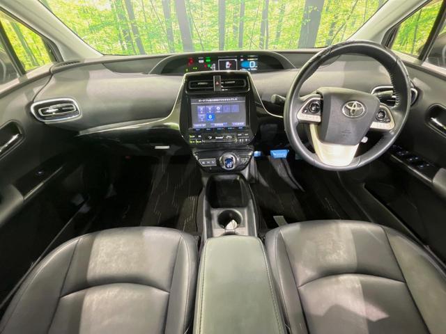 プリウス Ｓツーリングセレクション　モデリスタ　純正９型ナビ　バックカメラ　衝突軽減装置　レーダークルーズ　禁煙車　シートヒーター　合皮シート　ドラレコ　コーナーセンサー　スマートキー　ＬＥＤヘッドライト　ＥＴＣ　オートハイビーム（2枚目）