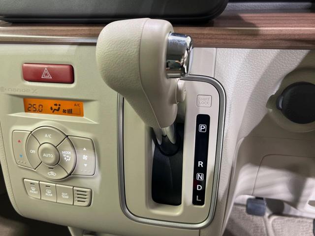アルトラパンＬＣ Ｘ　純正ディスプレイオーディオ　バックカメラ　衝突軽減装置　禁煙車　２トーンカラー　シートヒーター　ハーフレザーシート　コーナーセンサー　スマートキー　ＬＥＤヘッドライト　オートハイビーム　車線逸脱警報（21枚目）