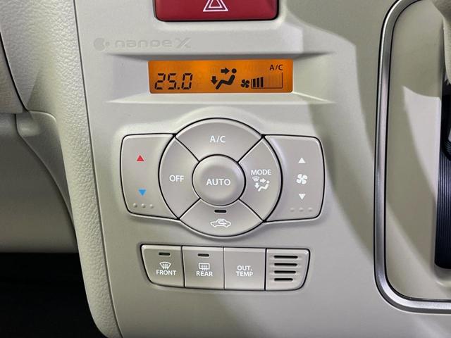 アルトラパンＬＣ Ｘ　純正ディスプレイオーディオ　バックカメラ　衝突軽減装置　禁煙車　２トーンカラー　シートヒーター　ハーフレザーシート　コーナーセンサー　スマートキー　ＬＥＤヘッドライト　オートハイビーム　車線逸脱警報（22枚目）