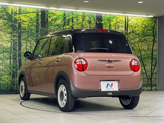 アルトラパンＬＣ Ｘ　純正ディスプレイオーディオ　バックカメラ　衝突軽減装置　禁煙車　２トーンカラー　シートヒーター　ハーフレザーシート　コーナーセンサー　スマートキー　ＬＥＤヘッドライト　オートハイビーム　車線逸脱警報（49枚目）