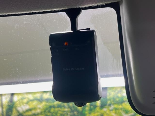 デイズルークス ハイウェイスター　Ｘ　Ｖセレクション　純正ナビ　全周囲カメラ　衝突軽減装置　両側電動スライドドア　ドラレコ　ＨＩＤヘッドライト　ＥＴＣ　スマートキー　オートエアコン　アイドリングストップ　純正１５インチアルミ　プライバシーガラス（6枚目）
