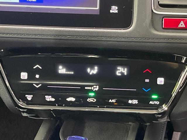 ヴェゼル ハイブリッドＸ　純正メーカーナビ　バックカメラ　衝突軽減装置　禁煙車　ドラレコ　コーナーセンサー　スマートキー　ＬＥＤヘッド　ＥＴＣ　クルーズコントロール　オートライト　オートエアコン　純正１６インチアルミ（25枚目）
