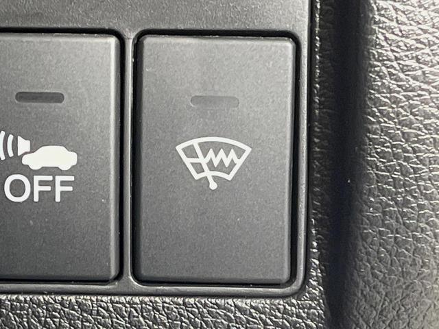 ヴェゼル ハイブリッドＸ　純正メーカーナビ　バックカメラ　衝突軽減装置　禁煙車　ドラレコ　コーナーセンサー　スマートキー　ＬＥＤヘッド　ＥＴＣ　クルーズコントロール　オートライト　オートエアコン　純正１６インチアルミ（40枚目）