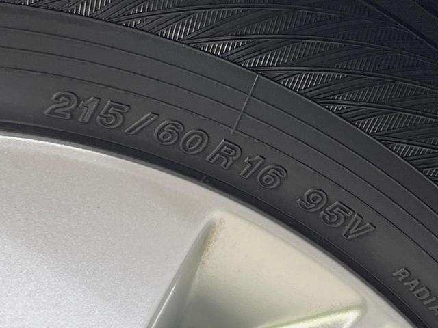 ヴェゼル ハイブリッドＸ　純正メーカーナビ　バックカメラ　衝突軽減装置　禁煙車　ドラレコ　コーナーセンサー　スマートキー　ＬＥＤヘッド　ＥＴＣ　クルーズコントロール　オートライト　オートエアコン　純正１６インチアルミ（68枚目）