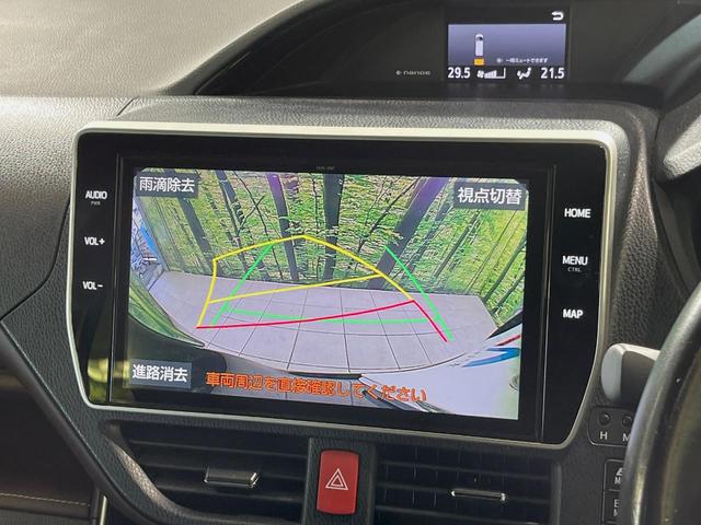 エスクァイア ハイブリッドGi 両側電動スライドドア 純正10ナビ 後席モニター バックカメラ 衝突軽減装置 禁煙車 ハーフレザーシート シートヒーター ドラレコ コーナーセンサー スマートキー LEDヘッドライト ETC クルコン(5枚目)