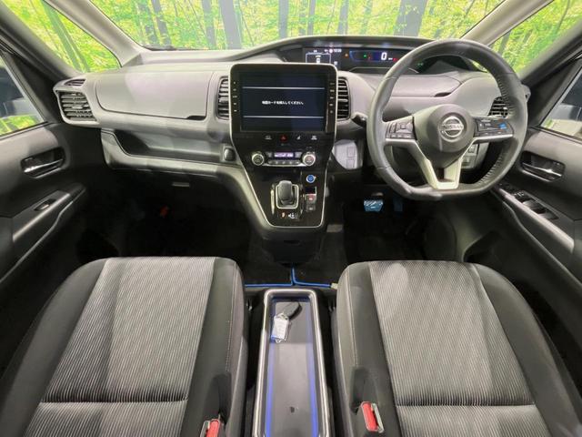 セレナ e-パワー ハイウェイスターV 純正10型ナビ 後席モニター 全周囲カメラ プロパイロット 両側電動スライドドア 衝突軽減装置 レーダークルーズ 禁煙車 ドラレコ コーナーセンサー スマートキー LEDヘッドライト ETC(2枚目)