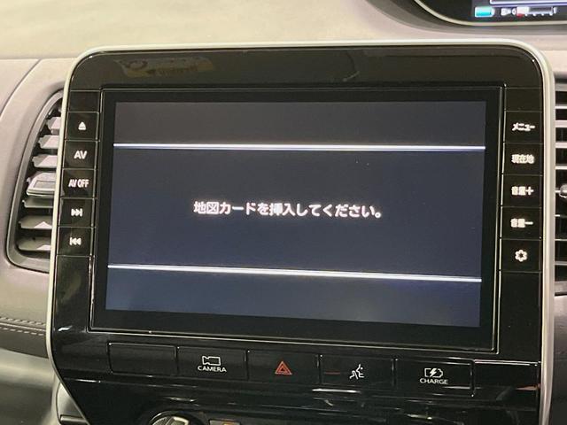セレナ e-パワー ハイウェイスターV 純正10型ナビ 後席モニター 全周囲カメラ プロパイロット 両側電動スライドドア 衝突軽減装置 レーダークルーズ 禁煙車 ドラレコ コーナーセンサー スマートキー LEDヘッドライト ETC(3枚目)