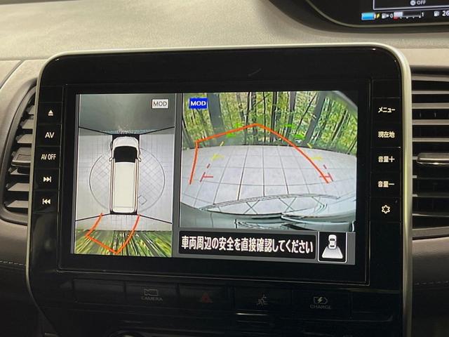 セレナ e-パワー ハイウェイスターV 純正10型ナビ 後席モニター 全周囲カメラ プロパイロット 両側電動スライドドア 衝突軽減装置 レーダークルーズ 禁煙車 ドラレコ コーナーセンサー スマートキー LEDヘッドライト ETC(5枚目)