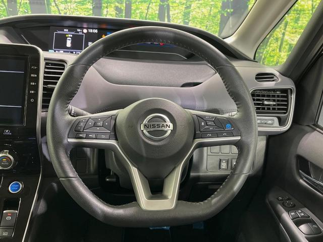 セレナ e-パワー ハイウェイスターV 純正10型ナビ 後席モニター 全周囲カメラ プロパイロット 両側電動スライドドア 衝突軽減装置 レーダークルーズ 禁煙車 ドラレコ コーナーセンサー スマートキー LEDヘッドライト ETC(11枚目)