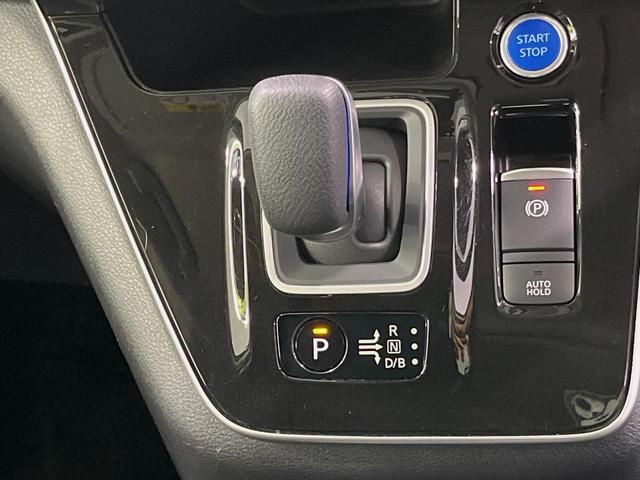 セレナ e-パワー ハイウェイスターV 純正10型ナビ 後席モニター 全周囲カメラ プロパイロット 両側電動スライドドア 衝突軽減装置 レーダークルーズ 禁煙車 ドラレコ コーナーセンサー スマートキー LEDヘッドライト ETC(21枚目)