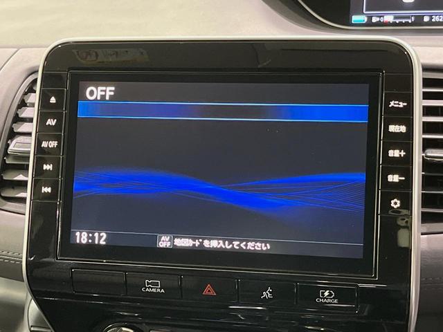 セレナ e-パワー ハイウェイスターV 純正10型ナビ 後席モニター 全周囲カメラ プロパイロット 両側電動スライドドア 衝突軽減装置 レーダークルーズ 禁煙車 ドラレコ コーナーセンサー スマートキー LEDヘッドライト ETC(22枚目)