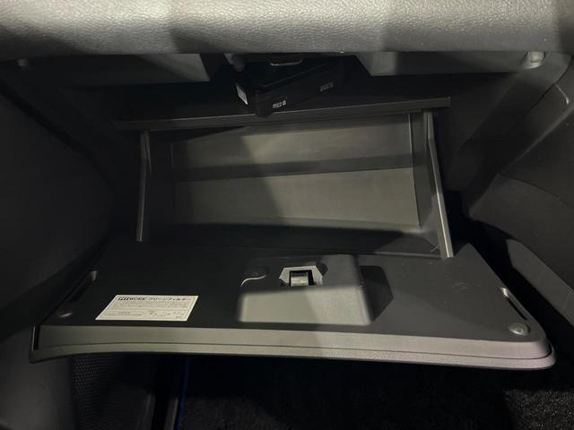 セレナ e-パワー ハイウェイスターV 純正10型ナビ 後席モニター 全周囲カメラ プロパイロット 両側電動スライドドア 衝突軽減装置 レーダークルーズ 禁煙車 ドラレコ コーナーセンサー スマートキー LEDヘッドライト ETC(37枚目)