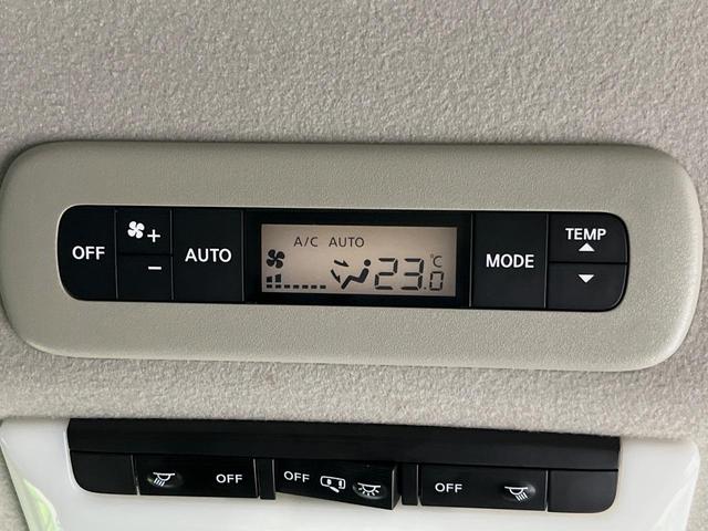 セレナ e-パワー ハイウェイスターV 純正10型ナビ 後席モニター 全周囲カメラ プロパイロット 両側電動スライドドア 衝突軽減装置 レーダークルーズ 禁煙車 ドラレコ コーナーセンサー スマートキー LEDヘッドライト ETC(40枚目)