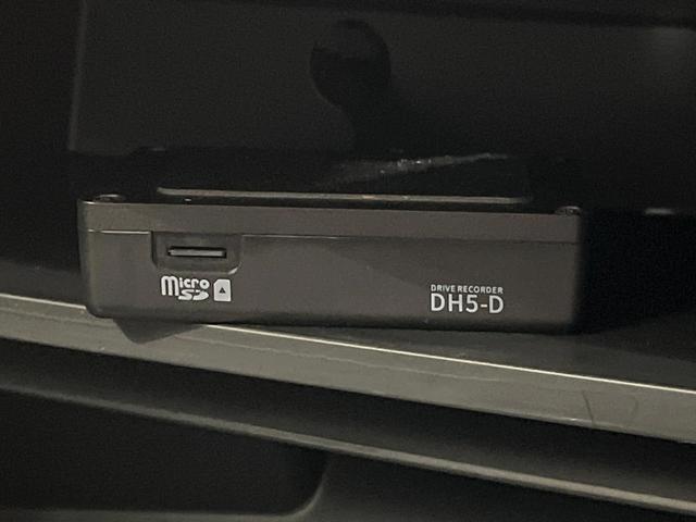 セレナ e-パワー ハイウェイスターV 純正10型ナビ 後席モニター 全周囲カメラ プロパイロット 両側電動スライドドア 衝突軽減装置 レーダークルーズ 禁煙車 ドラレコ コーナーセンサー スマートキー LEDヘッドライト ETC(43枚目)