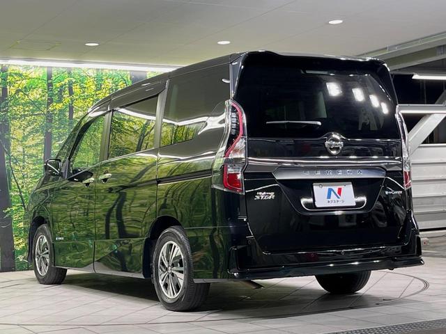 セレナ e-パワー ハイウェイスターV 純正10型ナビ 後席モニター 全周囲カメラ プロパイロット 両側電動スライドドア 衝突軽減装置 レーダークルーズ 禁煙車 ドラレコ コーナーセンサー スマートキー LEDヘッドライト ETC(54枚目)