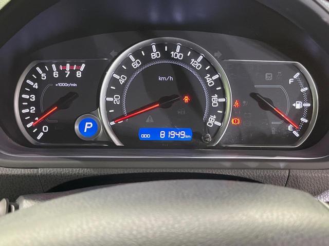 ヴォクシー ZS 煌 純正9型ナビ 両側電動スライドドア 後席モニター バックカメラ スマートキー LEDヘッドライト ETC オートライト デュアルエアコン 純正16インチアルミ リアエアコン Bluetooth(28枚目)
