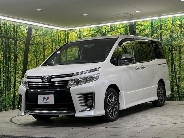 ヴォクシー ZS 煌 純正9型ナビ 両側電動スライドドア 後席モニター バックカメラ スマートキー LEDヘッドライト ETC オートライト デュアルエアコン 純正16インチアルミ リアエアコン Bluetooth(46枚目)