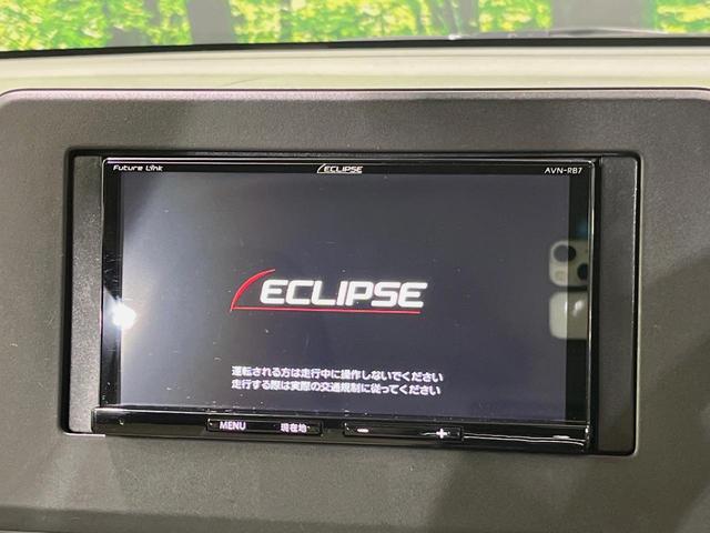 デイズ X SDナビ バックカメラ 衝突軽減装置 禁煙車 コーナーセンサー スマートキー ETC オートマチックハイビーム オートライト オートエアコン 純正14インチアルミ Bluetooth 電動格納ミラー(3枚目)
