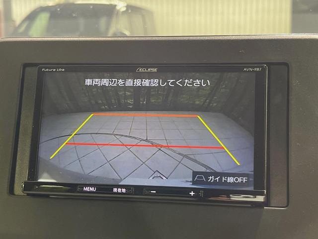 デイズ X SDナビ バックカメラ 衝突軽減装置 禁煙車 コーナーセンサー スマートキー ETC オートマチックハイビーム オートライト オートエアコン 純正14インチアルミ Bluetooth 電動格納ミラー(4枚目)