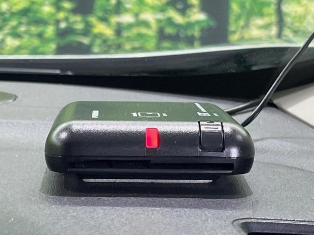 デイズ X SDナビ バックカメラ 衝突軽減装置 禁煙車 コーナーセンサー スマートキー ETC オートマチックハイビーム オートライト オートエアコン 純正14インチアルミ Bluetooth 電動格納ミラー(7枚目)