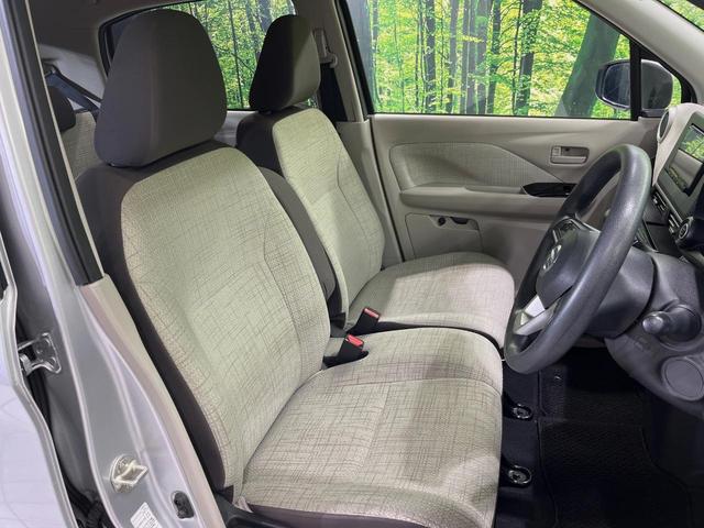 デイズ X SDナビ バックカメラ 衝突軽減装置 禁煙車 コーナーセンサー スマートキー ETC オートマチックハイビーム オートライト オートエアコン 純正14インチアルミ Bluetooth 電動格納ミラー(8枚目)