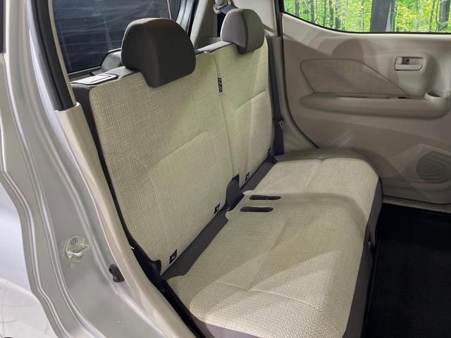 デイズ X SDナビ バックカメラ 衝突軽減装置 禁煙車 コーナーセンサー スマートキー ETC オートマチックハイビーム オートライト オートエアコン 純正14インチアルミ Bluetooth 電動格納ミラー(9枚目)