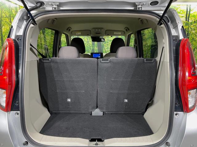 デイズ X SDナビ バックカメラ 衝突軽減装置 禁煙車 コーナーセンサー スマートキー ETC オートマチックハイビーム オートライト オートエアコン 純正14インチアルミ Bluetooth 電動格納ミラー(10枚目)