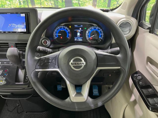 デイズ X SDナビ バックカメラ 衝突軽減装置 禁煙車 コーナーセンサー スマートキー ETC オートマチックハイビーム オートライト オートエアコン 純正14インチアルミ Bluetooth 電動格納ミラー(11枚目)