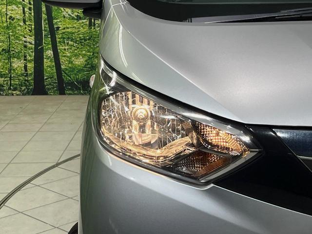 デイズ X SDナビ バックカメラ 衝突軽減装置 禁煙車 コーナーセンサー スマートキー ETC オートマチックハイビーム オートライト オートエアコン 純正14インチアルミ Bluetooth 電動格納ミラー(12枚目)