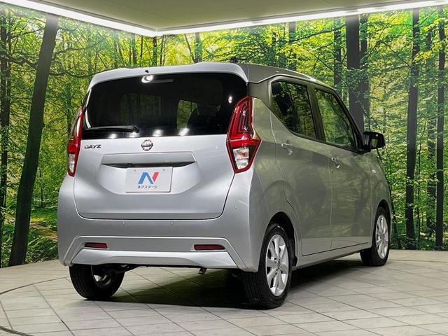 デイズ X SDナビ バックカメラ 衝突軽減装置 禁煙車 コーナーセンサー スマートキー ETC オートマチックハイビーム オートライト オートエアコン 純正14インチアルミ Bluetooth 電動格納ミラー(17枚目)
