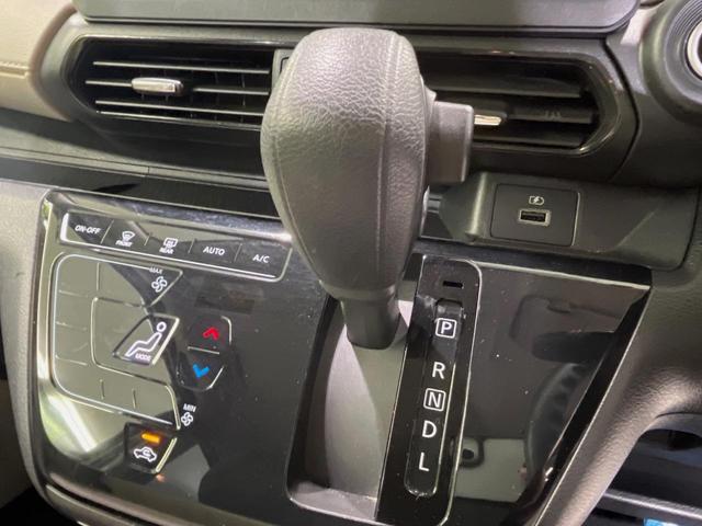 デイズ X SDナビ バックカメラ 衝突軽減装置 禁煙車 コーナーセンサー スマートキー ETC オートマチックハイビーム オートライト オートエアコン 純正14インチアルミ Bluetooth 電動格納ミラー(21枚目)