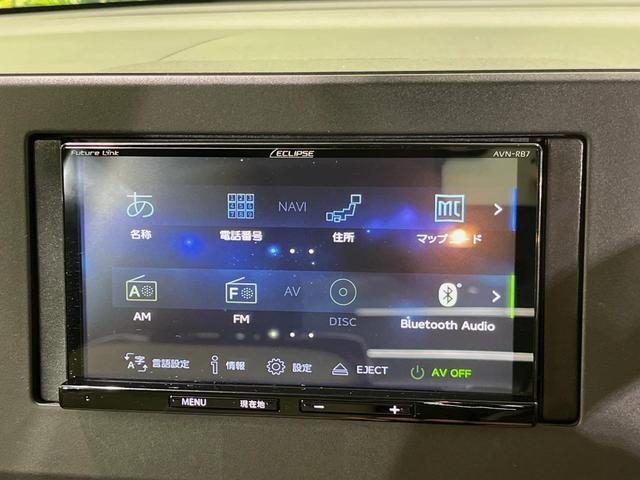 デイズ X SDナビ バックカメラ 衝突軽減装置 禁煙車 コーナーセンサー スマートキー ETC オートマチックハイビーム オートライト オートエアコン 純正14インチアルミ Bluetooth 電動格納ミラー(22枚目)