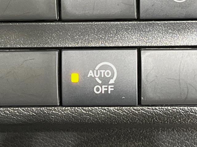 デイズ X SDナビ バックカメラ 衝突軽減装置 禁煙車 コーナーセンサー スマートキー ETC オートマチックハイビーム オートライト オートエアコン 純正14インチアルミ Bluetooth 電動格納ミラー(28枚目)