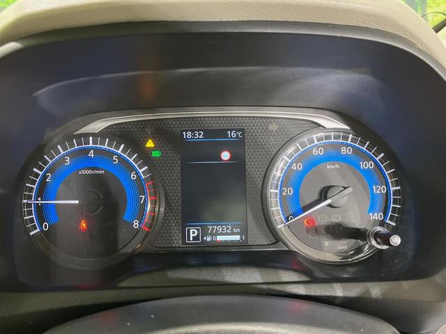 デイズ X SDナビ バックカメラ 衝突軽減装置 禁煙車 コーナーセンサー スマートキー ETC オートマチックハイビーム オートライト オートエアコン 純正14インチアルミ Bluetooth 電動格納ミラー(29枚目)