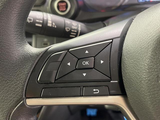 デイズ X SDナビ バックカメラ 衝突軽減装置 禁煙車 コーナーセンサー スマートキー ETC オートマチックハイビーム オートライト オートエアコン 純正14インチアルミ Bluetooth 電動格納ミラー(30枚目)