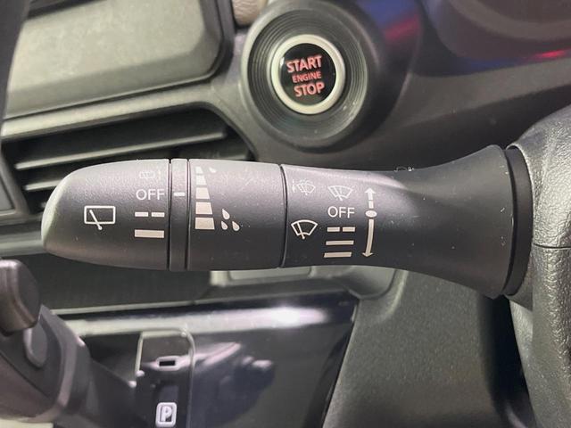 デイズ X SDナビ バックカメラ 衝突軽減装置 禁煙車 コーナーセンサー スマートキー ETC オートマチックハイビーム オートライト オートエアコン 純正14インチアルミ Bluetooth 電動格納ミラー(31枚目)