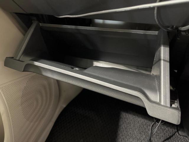 デイズ X SDナビ バックカメラ 衝突軽減装置 禁煙車 コーナーセンサー スマートキー ETC オートマチックハイビーム オートライト オートエアコン 純正14インチアルミ Bluetooth 電動格納ミラー(33枚目)