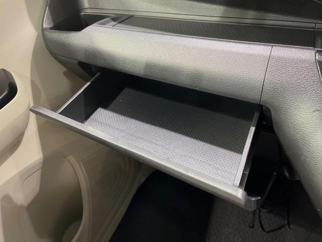 デイズ X SDナビ バックカメラ 衝突軽減装置 禁煙車 コーナーセンサー スマートキー ETC オートマチックハイビーム オートライト オートエアコン 純正14インチアルミ Bluetooth 電動格納ミラー(34枚目)