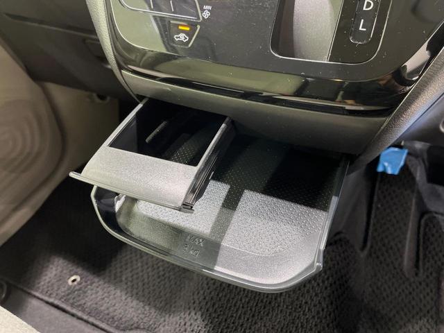 デイズ X SDナビ バックカメラ 衝突軽減装置 禁煙車 コーナーセンサー スマートキー ETC オートマチックハイビーム オートライト オートエアコン 純正14インチアルミ Bluetooth 電動格納ミラー(36枚目)