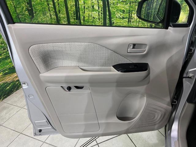 デイズ X SDナビ バックカメラ 衝突軽減装置 禁煙車 コーナーセンサー スマートキー ETC オートマチックハイビーム オートライト オートエアコン 純正14インチアルミ Bluetooth 電動格納ミラー(40枚目)