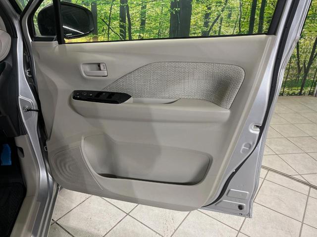 デイズ X SDナビ バックカメラ 衝突軽減装置 禁煙車 コーナーセンサー スマートキー ETC オートマチックハイビーム オートライト オートエアコン 純正14インチアルミ Bluetooth 電動格納ミラー(41枚目)