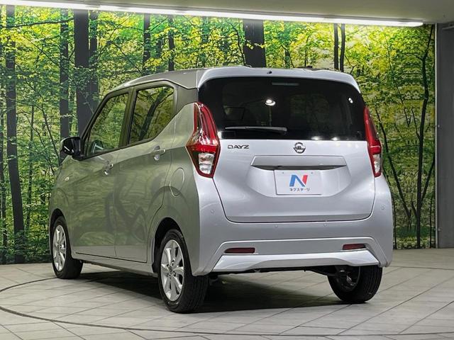 デイズ X SDナビ バックカメラ 衝突軽減装置 禁煙車 コーナーセンサー スマートキー ETC オートマチックハイビーム オートライト オートエアコン 純正14インチアルミ Bluetooth 電動格納ミラー(47枚目)