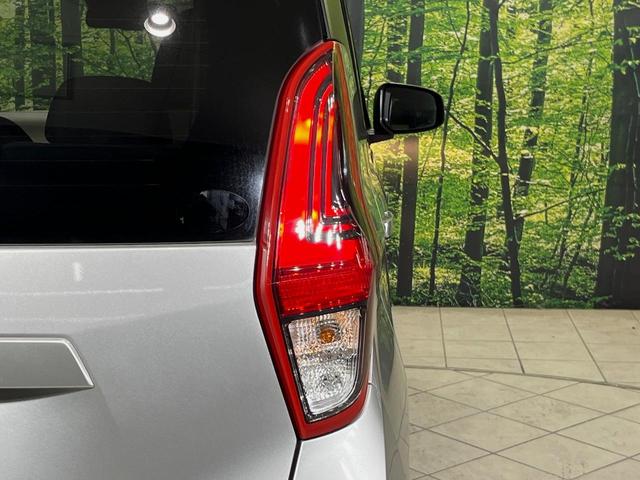 デイズ X SDナビ バックカメラ 衝突軽減装置 禁煙車 コーナーセンサー スマートキー ETC オートマチックハイビーム オートライト オートエアコン 純正14インチアルミ Bluetooth 電動格納ミラー(50枚目)