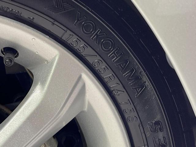 デイズ X SDナビ バックカメラ 衝突軽減装置 禁煙車 コーナーセンサー スマートキー ETC オートマチックハイビーム オートライト オートエアコン 純正14インチアルミ Bluetooth 電動格納ミラー(54枚目)