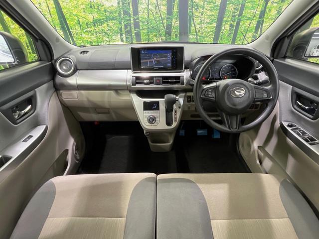 キャスト スタイルＧ　リミテッド　ＳＡＩＩＩ　ＳＤナビ　全周囲カメラ　衝突軽減装置　禁煙車　２トーンカラー　前席シートヒーター　前後ドラレコ　コーナーセンサー　スマートキー　ＬＥＤヘッドライト　オートマチックハイビーム　車線逸脱警報　オートライト（2枚目）