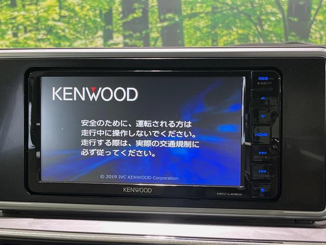 キャスト スタイルＧ　リミテッド　ＳＡＩＩＩ　ＳＤナビ　全周囲カメラ　衝突軽減装置　禁煙車　２トーンカラー　前席シートヒーター　前後ドラレコ　コーナーセンサー　スマートキー　ＬＥＤヘッドライト　オートマチックハイビーム　車線逸脱警報　オートライト（3枚目）