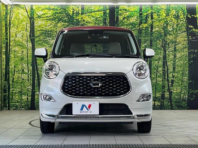 キャスト スタイルＧ　リミテッド　ＳＡＩＩＩ　ＳＤナビ　全周囲カメラ　衝突軽減装置　禁煙車　２トーンカラー　前席シートヒーター　前後ドラレコ　コーナーセンサー　スマートキー　ＬＥＤヘッドライト　オートマチックハイビーム　車線逸脱警報　オートライト（14枚目）