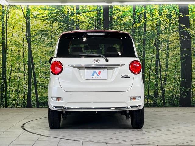 キャスト スタイルＧ　リミテッド　ＳＡＩＩＩ　ＳＤナビ　全周囲カメラ　衝突軽減装置　禁煙車　２トーンカラー　前席シートヒーター　前後ドラレコ　コーナーセンサー　スマートキー　ＬＥＤヘッドライト　オートマチックハイビーム　車線逸脱警報　オートライト（15枚目）