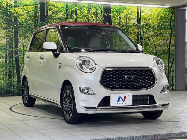 キャスト スタイルＧ　リミテッド　ＳＡＩＩＩ　ＳＤナビ　全周囲カメラ　衝突軽減装置　禁煙車　２トーンカラー　前席シートヒーター　前後ドラレコ　コーナーセンサー　スマートキー　ＬＥＤヘッドライト　オートマチックハイビーム　車線逸脱警報　オートライト（16枚目）